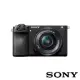 SONY Alpha 6700 SELP1650 電動變焦鏡組 ILCE-6700L 高階 APS-C 數位相機 公司貨