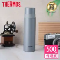 在飛比找momo購物網優惠-【THERMOS膳魔師】不鏽鋼真空保溫杯500ml(FFM-