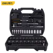 46PC Portable 1/4" Hex Bit Socket Set Ratchet Handle Wrench Toolbox CrV Steel