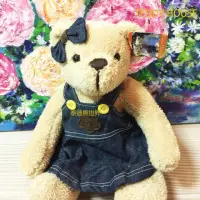 在飛比找momo購物網優惠-【TEDDY HOUSE泰迪熊】泰迪熊玩具玩偶公仔絨毛娃娃復
