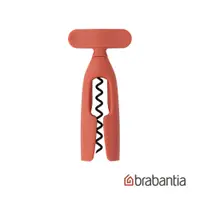 在飛比找PChome24h購物優惠-【Brabantia】紅酒開瓶器(赤陶粉)