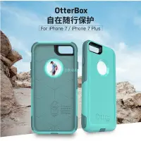 在飛比找Yahoo!奇摩拍賣優惠-iPhone14手機殼美國OtterBox 蘋果iPhone