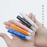 買3送1 ！PENTEL 飛龍文具 HI-POLYMER MINI自動塑膠擦 ZE82 系列