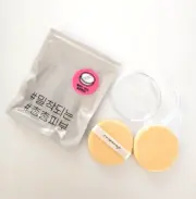 2PCS Soft NR Round Facial Puff with Case for Make Up Base, Liquid Foundation