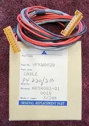 Panasonic VFKW0028 Extension Cable for Camcorder Servicing * NEW OEM PART *