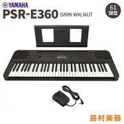 Yamaha Portable Keyboard 61 Keys Dark Walnut PSR-E360DW