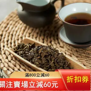 沉香棋楠正宗奇楠茶葉電白沉香茶奇楠茶