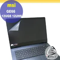 在飛比找PChome24h購物優惠-MSI GE66 12UGS GE66 12UHS 靜電式筆