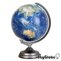 在飛比找松果購物優惠-【SkyGlobe】12吋衛星觸控三段式立體地球儀 (7折)