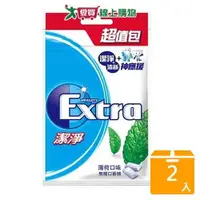 在飛比找蝦皮商城優惠-EXTRA 潔淨無糖口香糖超值包【兩入組】【愛買】