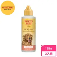 在飛比找momo購物網優惠-【Burts Bees小蜜蜂爺爺】金縷梅薄荷潔耳液4oz/1