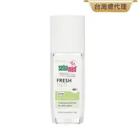 在飛比找PChome24h購物優惠-施巴體香露檸檬清香噴式75ml