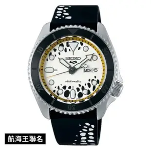 【SEIKO 精工】5 Sports X ONE PIECE航海王 限量聯名款機械腕錶 SK038 /羅42.5mm(SRPH63K1/4R36-11Y0S)