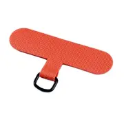 Keep Your Phone from Getting Lost with this Mobile Phone Antilost Lanyard Patch