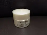 在飛比找Yahoo!奇摩拍賣優惠-SHISEIDO資生堂  激彈密澎澎霜30ml