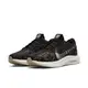 NIKE Pegasus Turbo Next Nature 鞋 黑米 DM3413001 Sneakers542