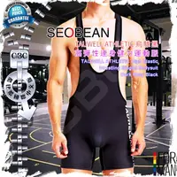 在飛比找樂天市場購物網優惠-SEOBEAN TAUWELL ATHLETIC高彈性連身健