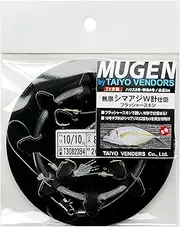 Taiyo Vendors Infinite Blue Needle Widespread Flusher Skin, Harris No. 8, 2 x 2 Needles, Total Length 6.6 ft (2 m)