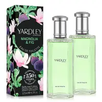 在飛比找PChome24h購物優惠-YARDLEY 雅麗 玉蘭&無花果淡香水(125ml)X2入