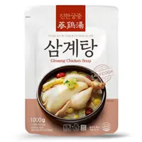 在飛比找蝦皮購物優惠-韓國 真韓傳統宮中化骨蔘雞湯 (1000g/包)