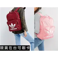 在飛比找蝦皮購物優惠-Adidas Originals 三葉草 愛迪達 後背包 粉