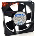 【專註】原裝 NONOISE 48V0.17A 12CM 12025 工業電源散熱風扇 F1225E48B2