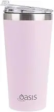 Oasis Stainless Steel Double Wall Insulated 'Travel Mug' 480Ml - Carnation