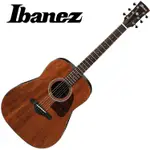 嚴選IBANEZ AW54-OPN 全桃花心木單板吉他-附贈千元好禮/原廠公司貨