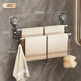 毛巾架吸盤強力免打孔衛生間浴巾架壁掛浴室置物架雙桿毛巾桿掛鉤