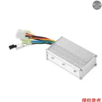 在飛比找蝦皮商城優惠-36V/48V 350W智能電動自行車電動自行車無刷電機控制