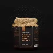 Yemeni Royal Sidr Honey 100% Pure and Raw Certified (60g/150g/250g/500g )