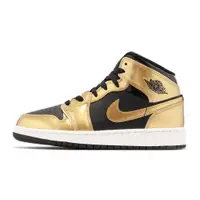 在飛比找蝦皮商城優惠-Air Jordan 1 Mid SE GS 黑 金 AJ1