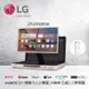 【LG 樂金】<預購賣場> StanbyME Go 閨蜜機 樂Go版 無線可攜式觸控螢幕 27LX5QKNA