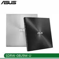 在飛比找momo購物網優惠-【ASUS 華碩】SDRW-08U9M-U 外接DVD燒錄機