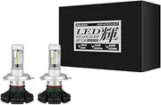 Data System LED Bulb (H4 Type) LED-H4 Datasystem