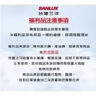 SANLUX台灣三洋【SW-15DV10-D】15公斤變頻福利品洗衣機淺灰色