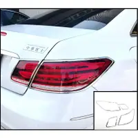 在飛比找蝦皮購物優惠-圓夢工廠 BENZ E C207 W207 2013~201