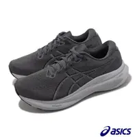 在飛比找PChome24h購物優惠-Asics 亞瑟士 慢跑鞋 GEL-Kayano 30 2E