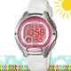 CASIO 時計屋 卡西歐手錶 LW-200-7A 數字錶 兒童錶 球面玻璃 保固 附發票