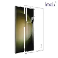 在飛比找蝦皮購物優惠-Imak SAMSUNG Galaxy S23 Ultra 