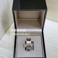 在飛比找蝦皮購物優惠-二手精品 BVLGARI 寶格麗 B.zero1 三環戒指 