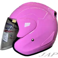 在飛比找Yahoo!奇摩拍賣優惠-《JAP》 CBR S100 素色 淺粉紅 R帽 內襯全可拆