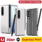 For Samsung Galaxy Z Fold 6 5 4 5G Case Clear Shockproof Built-in Pen Holder