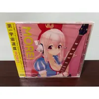 在飛比找蝦皮購物優惠-超級索尼子 日版 通常盤 CD 第一宇宙速度 MORE 索尼