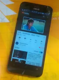 在飛比找Yahoo!奇摩拍賣優惠-ASUS ZenFone 2 ZE500CL Z00D  Z