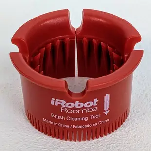 [現貨] iRobot Roomba 原廠 毛刷清潔工具 適 600 系 掃地機器人 678 692 Brush Cleaning Tool 80901_TD24