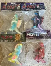 CCP Middle Size Sofubi Set of 4 – Mechagodzilla, Gigan, Hedorah