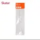 日本Skater 6DX吸管水壺(530ml)替換吸管組 胖胖水壺 吸管「現貨」［AN.shop7682]