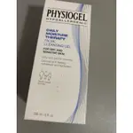 PHYSIOGEL潔美淨 層脂質潔淨泡泡凝露150ML