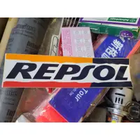 在飛比找蝦皮購物優惠-REPSOL 機車貼紙 力豹士 REPSOL 機油裝飾 防水